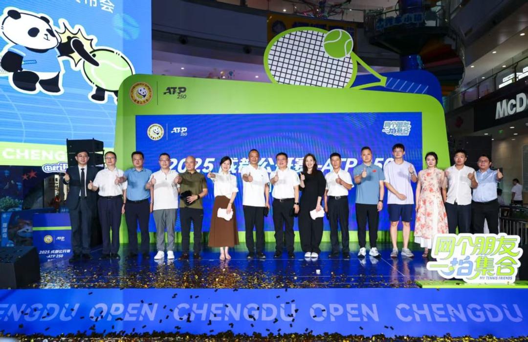 更是一道通 更是一道通