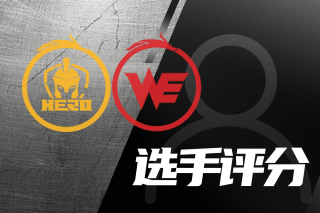 的对手都有 的对手都有