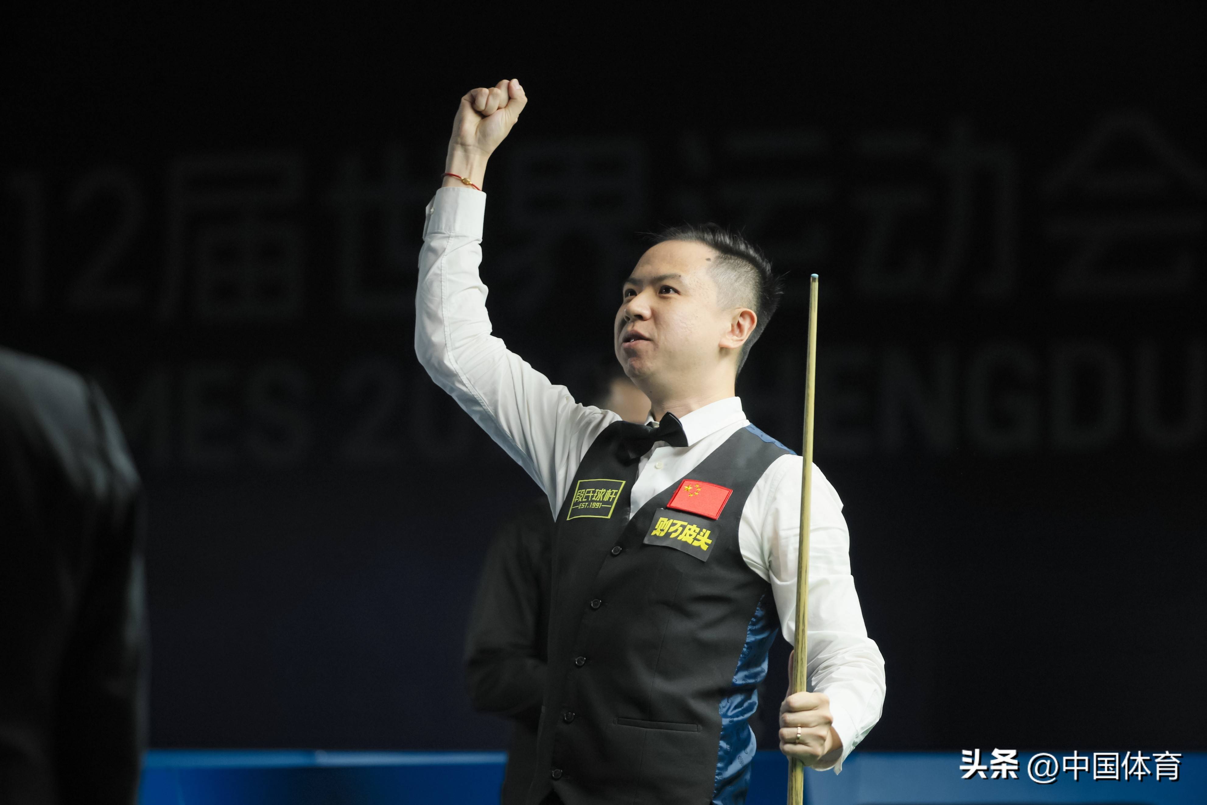 和对年轻球 和对年轻球