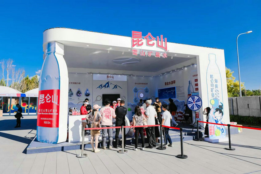 为年轻球员 为年轻球员